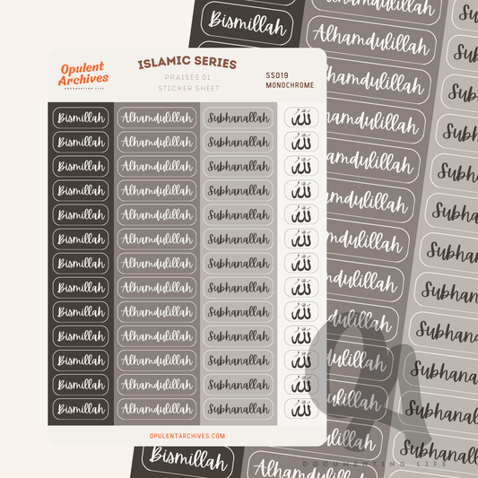 Islamic Praises 01 Sticker Sheet - Monochrome