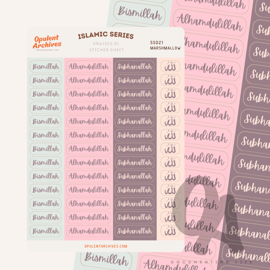 Islamic Praises 01 Sticker Sheet - Marshmallow