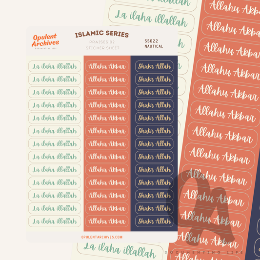 Islamic Praises 02 Sticker Sheet - Nautical