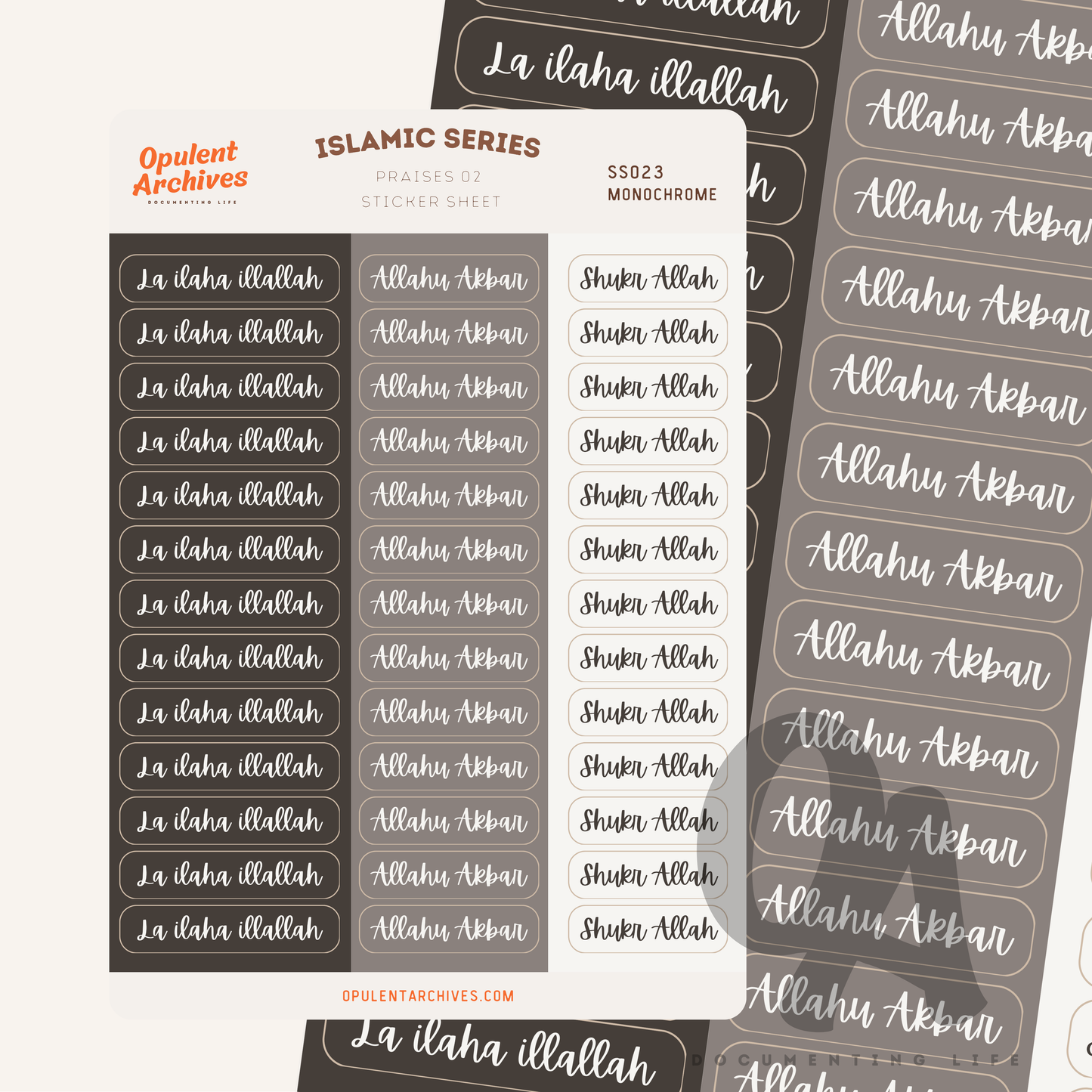 Islamic Praises 02 Sticker Sheet - Monochrome