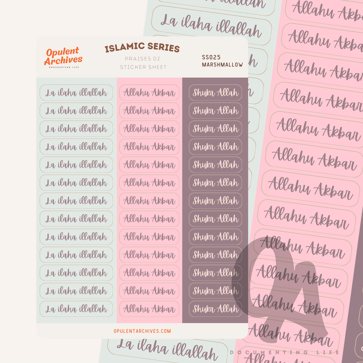 Islamic Praises 02 Sticker Sheet - Marshmallow