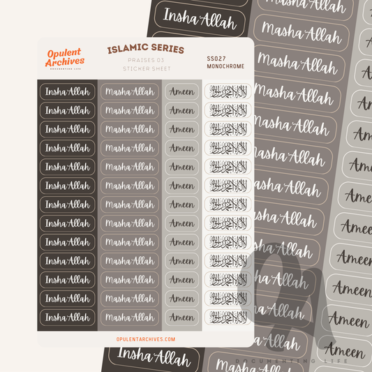 Islamic Praises 03 Sticker Sheet - Monochrome