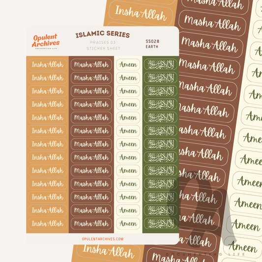 Islamic Praises 03 Sticker Sheet - Earth