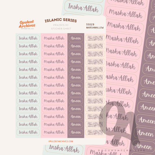 Islamic Praises 03 Sticker Sheet - Marshmallow