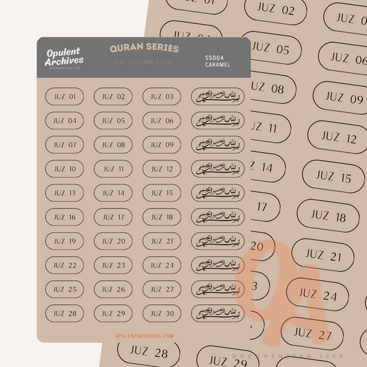 Quran Series Sticker Sheet: Juz - Caramel