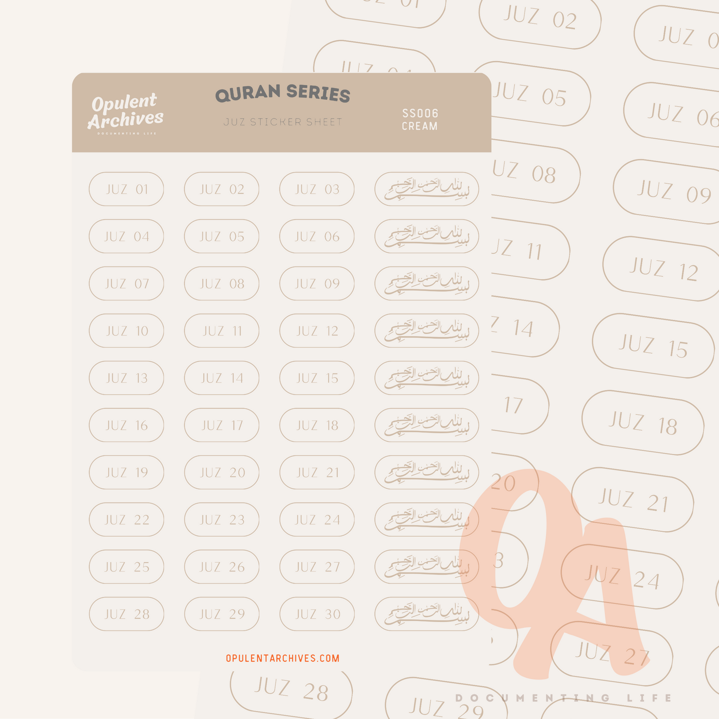 Quran Series Sticker Sheet: Juz - Cream