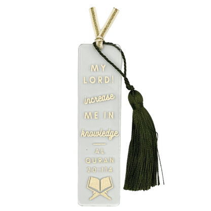 Acrylic Islamic Bookmark - Increase Me in Knowledge