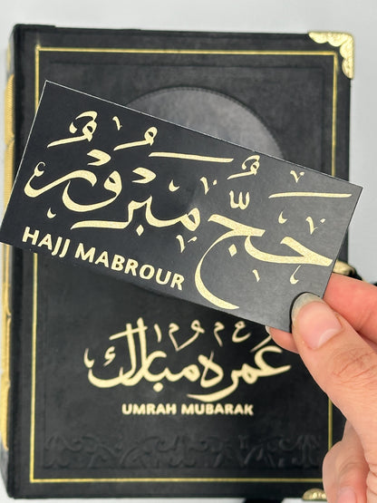 Hajj/Umrah Album Scrapbook Gift Set